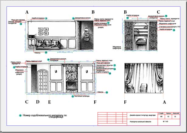 plan_10