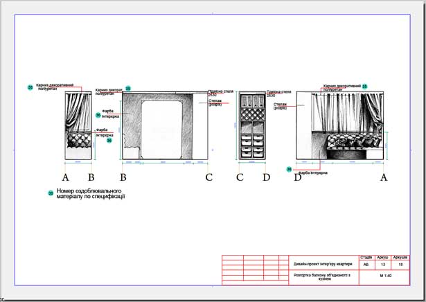 plan_13